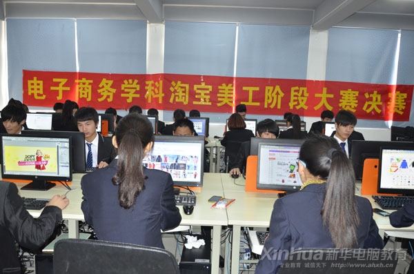 ͬ�W(xu��)�������J(r��n)���ِ