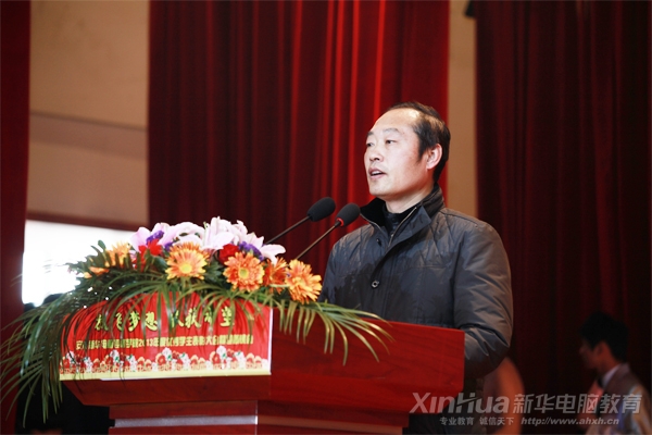 �������A��X���ތW(xu��)Ժ��Ժ�L�O�Yƽ������F(xi��n)���l(f��)���������o