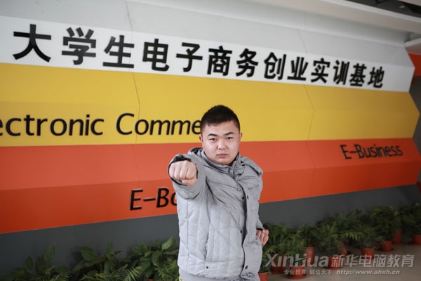 �����A��W(xu��)������̄�(w��)��(chu��ng)�I(y��)��(sh��)Ӗ(x��n)���أ��W�(y��ng)�����ó�܊�˵��L(f��ng)�ɣ�չʾ����(du��)δ��(l��i)�o(w��)�Ȉ�(ji��n)��������