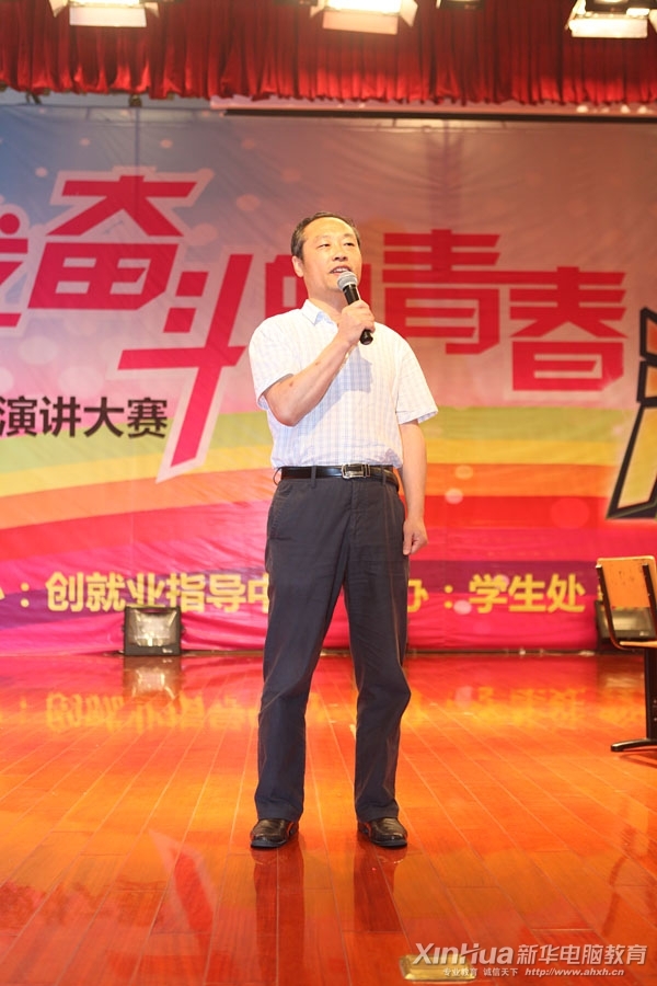 �������A��X���ތW(xu��)Ժ��Ժ�L(zh��ng)�O�Yƽ�l(f��)����Ҫ�vԒ