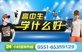 �������W(xu��)ʲô�ã�
