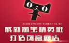 ��(zh��ng)���Ԍ��_(d��)�ˣ��ɾ���̾�Ӣ