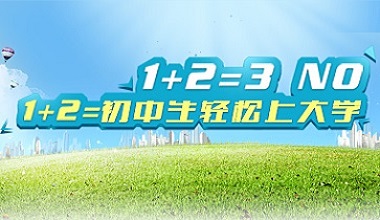 �������p���ϴ�W(xu��)