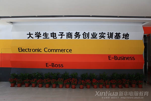E-boss�߼��̄Ռ�Ӗ����