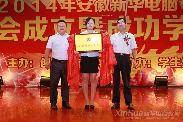 �������A��X���ތWԺԺ�L��Ԫ�t�c���A�������F�͘I�����LԬ�N����У�ѕ���������