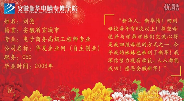 ���L�ɹ��W�ӄ���ҕ�l