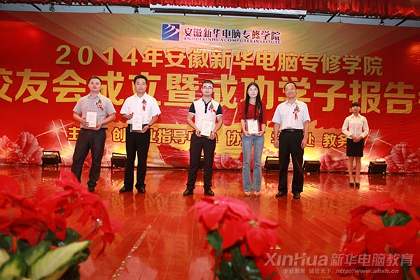 �@�óɹ��W�Әs�u�C���ĺ�С�t