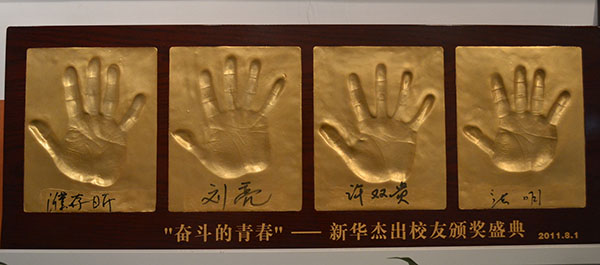 姴���ώ��c�ɹ��W�ӄ��� �S�p�F���µ���ӡ�o��