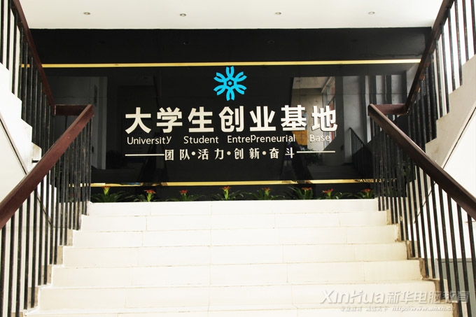 �������A��X���ތWԺ