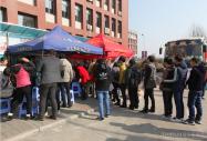 �������A��X���ތW(xu��)Ժ�e�O���c�o���I(xi��n)Ѫ���(d��ng) �؈�(b��o)���(hu��)�@�Qٝ