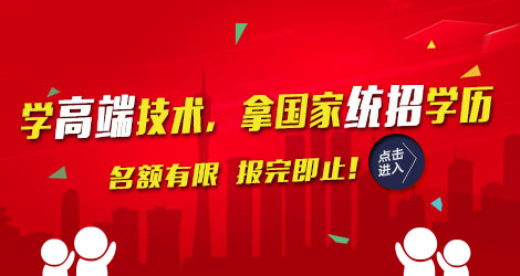 �W(xu��)�߶˼��g(sh��)���Ç�(gu��)�ҽy(t��ng)�ЌW(xu��)�v