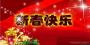 �������A��X���ތW(xu��)Ժףȫ�������´���죡
