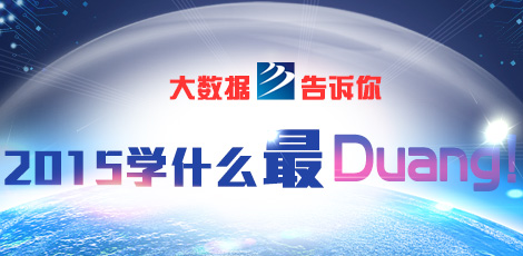 ��(sh��)��(j��)���V��W(xu��)ʲô��Duang