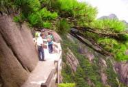 �ഺ�Զ��x����������ϵ�С��������Sɽ�Ą���