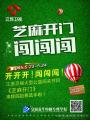 ��֥���_�T���x�΁��u--�������W(xu��)������(zh��n)���A����