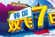 �n���p�w7����_��X�WУ_��X��Ӗ