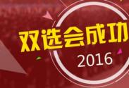 �͘I�p�x��_��X�WУ_��X��Ӗ