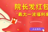 Ժ�L�Ӵ���_��X�WУ_��X��Ӗ
