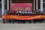 ��̌W(xu��)�ơ��L(f��ng)�И�(bi��o)���W(w��ng)���\(y��n)�I��ِ�Qِ�����ڌ�(sh��)�`�г��L��