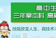 �������ϴ�W_��X�WУ_��X��Ӗ