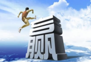    �Ϸʿ����Ļ��������޹�˾