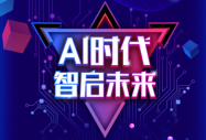 ���A���W�Ƽ�2018���I�l��������ʢ��