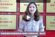 �������A������I�����뼯�Fꖹ���¶��Ϣ���޹�˾