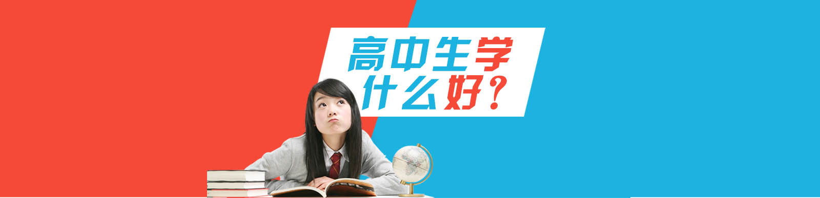 �������Wʲô
