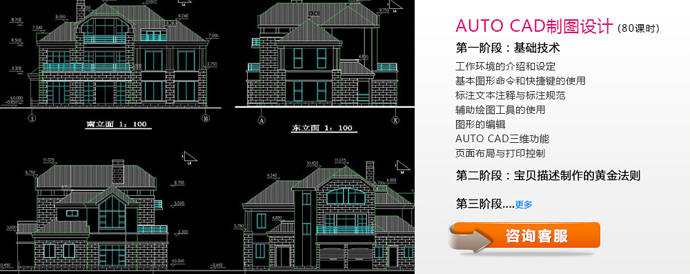 AUTO CAD�ƈD�OӋ